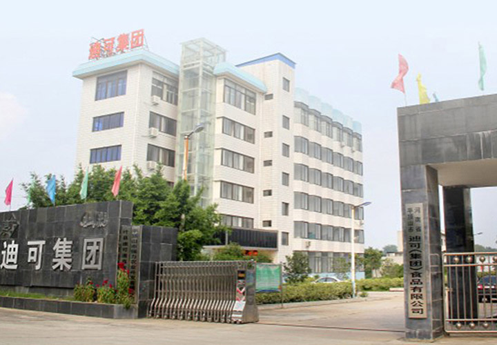 迪可 專注品質(zhì)20年